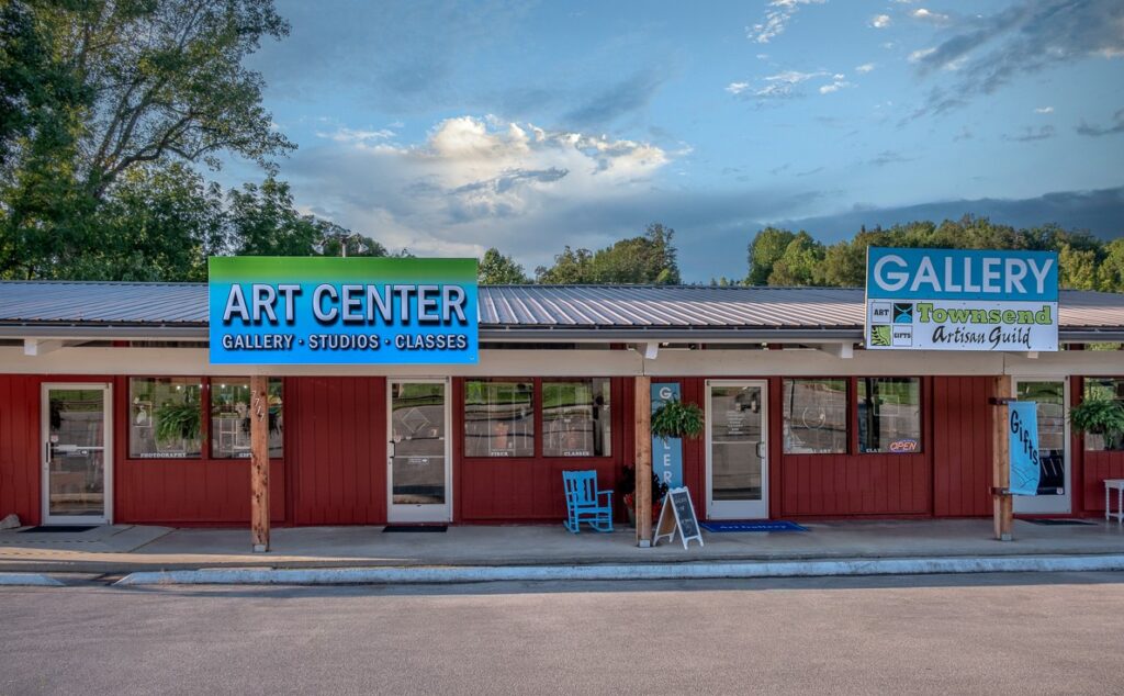Townsend Art Center